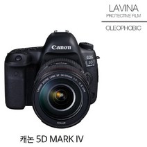 쭈fountain_캐논 5D MARK4 보호필름 상단포함 올레빅 2매 사진기액정 디카용 디지털카메라♥jlove, ♥myHoney-쇼핑, ♥sngri!