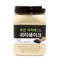 태광선식 국산서리태로 더욱고소해진 귀리쉐이크 1.2kg