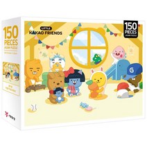 예림당 직소 퍼즐 즐거운 리틀카카오프렌즈, 150피스, 혼합색상