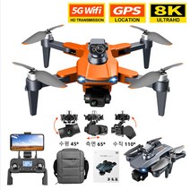 MUMN 8K HD 촬영 접이식 RC 쿼드콥터 드론 3축 기계운대 떨림 방지 360 장애물 회피 30분 비행시간/한글+영어 설명서 듀얼 배터리/트리플 배터리, 트리플 배터리, 주황색