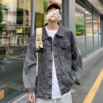 맨즈스트 루즈핏 그레이블랙 복고풍 흑청 빅사이즈 청 자켓 KJ