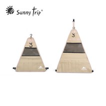 SUNNYTRIP 인디언행어용 오거나이저 M L 사이즈