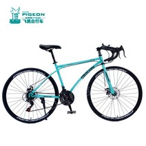 플라잉 스포츠카 산악 자전거 남성과 여성 성인 700C 통근 가변 속도 성인 라이트 학생 자전거, 30속【160-190】, 비앙키 그린