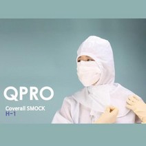 ARHC SQ-A 19 방진 후드 제전 무진 H-1 기본형 위생 옷 방진복 가운, 스카이블루S