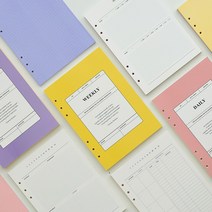 퍼니메이드 6공 다이어리 속지 세트 A5, 먼슬리(바이올렛)