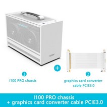 Pccooler I100 ITX 미니 스타일 작은 케이스 알루미늄 가방 휴대용 HTPC 데스크탑 컴퓨터 펀칭 라인 섀시 P, 05 I100 PRO WH Suit