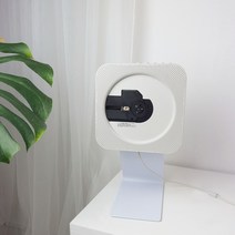 CDP 스탠드 거치대 CD 플레이어 블루투스 스피커무지 화이트