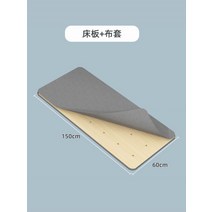 매트리스 깔판 받침대 평상 프레임 깔판, H