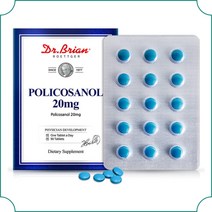닥터브라이언 쿠바산 폴리코사놀 20mg 비건 90정 3개월분