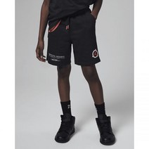 국내정품 조던 나이키 jordan MJ 플라이트 MVP 쇼츠 주니어(남아) 쇼츠 FQ0778-045