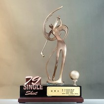 우진아썸 골프트로피 싱글트로피 이글패 싱글패 홀인원패 골프대회트로피 케이트로피 WS60
