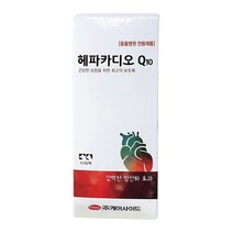 헤파카디오 60정, 상세페이지 참조