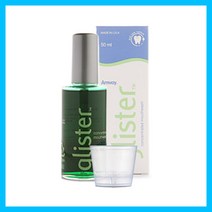 암웨이 글리스터 컨센트레이티드 마우스워시액, 2병, 50ml