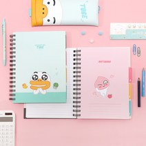 카카오프렌즈 A5 스프링 인덱스 노트 2개, 튜브 1개, 무지 1개