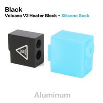 LERDGE 3D 프린터 부품 E3D Volcano V2 알루미늄 가열 블록 핫 엔드 히터 실리콘 양말 압출기의 용, [04] Volcano Black W Sock