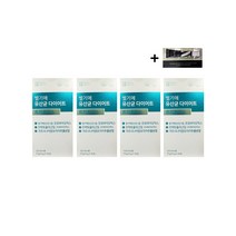 벨기에 유산균 다이어트 트리플러스 77g + AHC아이크림 샘플증정, 4개, 14포(2주분)