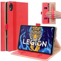 테블릿 드로잉 lenovo legion y700 8.8 인치(2022) 태블릿 케이스, 빨간색, 레노버 y700