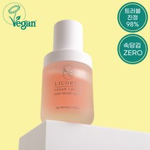 리꼼 비건 선인장 딥 모이스트 세럼 45ml 선인장앰플 에센스 속건조 속보습 승무원촉촉세럼 트러블개선 탄력 비건 천연선인장 고보습 진정 모이스트 피부톤업 흡수력좋은 민감피부, 1개