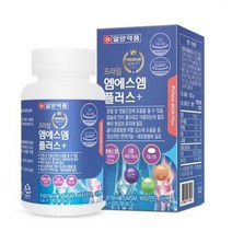 MSM플러스 일양 엠에스엠 비타민D 아연120정(동결건조녹색입홍합분말), 120정, 1개