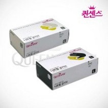 니트릴 글러브 식품용 요리용 일회용 위생장갑 100장, 1, S_화이트_x000D_