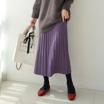 데일리앤 베르디 플리츠 주름 플레어 맥시 롱 니트스커트