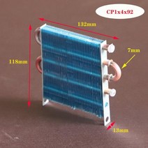 산소용접기 휴대용 전기 레이저 용접기 CP1X4X92 미니 콘덴서 라디에이터 구리 튜브 핀 증발기 용접 기계 물 냉각 배기, 120 fan 12V