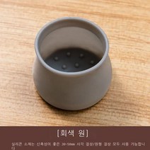 유니버설 의자 커버 유니버설 의자 발 패드 보호 커버 의자 내마모성 실리콘 두꺼운 미끄럼 방지 Meningeal 테이블 및 의자 발 커버, (라운드) 회색
