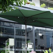 벽면 모서리 벽기둥 옆에 세워두는 파라솔 반쪽 하프, 상품선택, 베이지