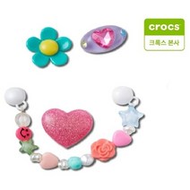 [AK수원점] [크록스 본사] 트렌디 쥬얼리 5개 세트 10009877