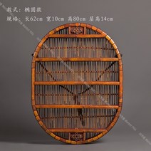 다도찻잔 보관함 컵보드 원목 반달 벽걸이 수납장 찻주전자, 1개, 5번