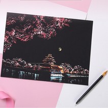 DIY 그림그리기 색칠놀이 36종 스크래치 페이퍼 스크래치북 컬러링북 나이트뷰 집돌이 집순이 집콕 방콕 킬링타임, A-05 치앙마이