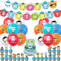 Octonauts-테마 파티 장식 일회용 종이 접시 바다 선장 해적 펭귄 아이 생일 용품 풍선109974, 1set