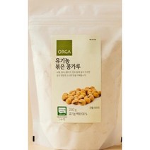 ORGA 유기농 볶은콩가루(유기농) (250g) [맛있는 재료] [건강한 맛], 18개