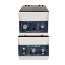 원심분리기 실험실 디지털 prp 고속 혈청 지방 분리기, 800 속도 조절 가능 4000 620ml