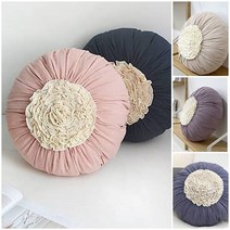 (솜포함) 데일리 베이지 핑크 프릴 호박쿠션 지름50cm 9종, 7 블랙
