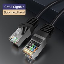 LAN YE 이더넷 케이블 Cat6 기가비트 고속 1000Mbps 인터넷 케이블 RJ45 차폐 네트워크 코드 PC PS5 PS4 PS3 Xbox, 03 Metal crystal head, 40m