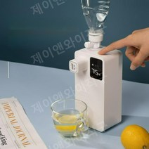 미니 휴대용온수기 정수기 물 디스펜서 뜨거운물 이국주, 독립형 + 변환 헤드 + 수도관 + 물탱크
