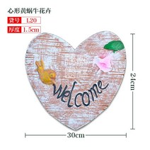 정원 징검다리 전원주택 인테리어 디딤석 조경석 바닥돌 화강암 정원석 조경 화단 잔디, T 담황색