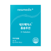 [ 19가지 원료 황금배합 ] 네오메딕스+ 흡솔루션 도라지 맥문동 삼백초 작두콩 다시마 유백피 울금, 1박스 (1달분)