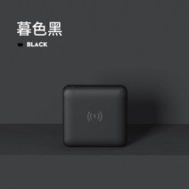 샤오미 스타일 초소형 대용량 보조배터리 미니리퀴드 고속 급속 무선 충전 30000mAh, E
