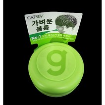 갸스비 무빙러버 에어라이즈 핸디 헤어왁스, 단품, 15g, 1개