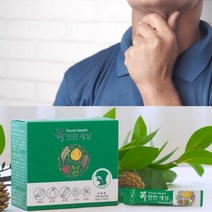 목편한세상 30p, 2박스
