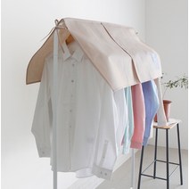하프 행거 커버 가리개 덮개 옷, 인디핑크