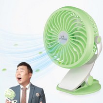 신광 미니선풍기 무선클립선풍기 (색상임의배송), 신광미니선풍기 무선클립선풍기[색상임의배송]-집게형선풍기