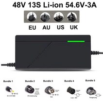 48V 52V 2A 3A 5A 리튬 이온 충전기 13S 14S 54.6V 58.8V 18650 전기 자전거 스쿠터 배터리 충전 고속 스마트 충전기, EU_번들 1, 48V 13S Li-ion 3A