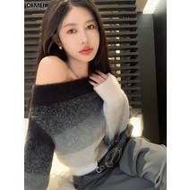 빈티지 가을 겨울 보카시 일자 어깨 나른 루즈핏 풀오버 긴팔 니트 탑