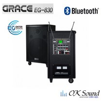 엔터그레인 EG-830 300W 충전형앰프 무선마이크 2채널 블루투스(사은품 BKD-901마이크 + 마이크 케이블 증정), 헤드셋+핀