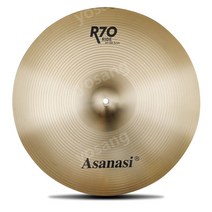 Asanasi R70 심벌스탠드 드럼 하이햇 14 16 18 20인치, 20인치 라이드 심벌즈
