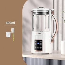오렌지착즙기 쥬서기 착즙기추천 800ml 두유 다기능 기계 전기 과즙 기 휴대용 블렌더 믹서 그라인더 자동 가열 두유 제조기 220v, 하얀, 유럽 ​​연합