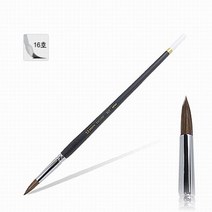 [화홍]수채화붓 782 16호, [6347180]16호
